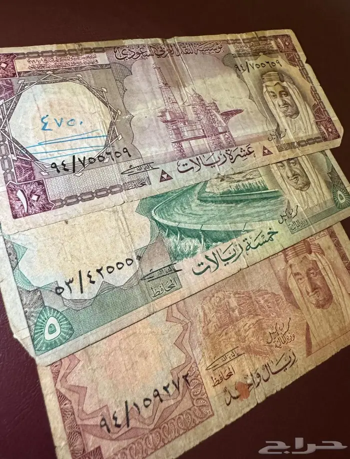 عملات الملك خالد بن عبدالعزيز 2