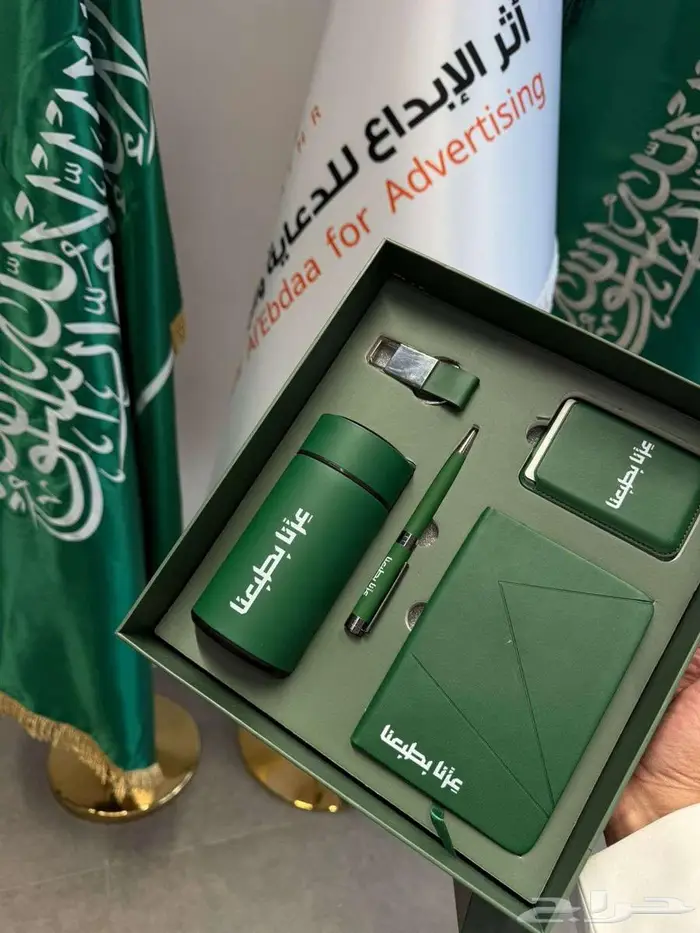بوكسات توزيعات هدايا مميزة للشركات و المؤسسات 0