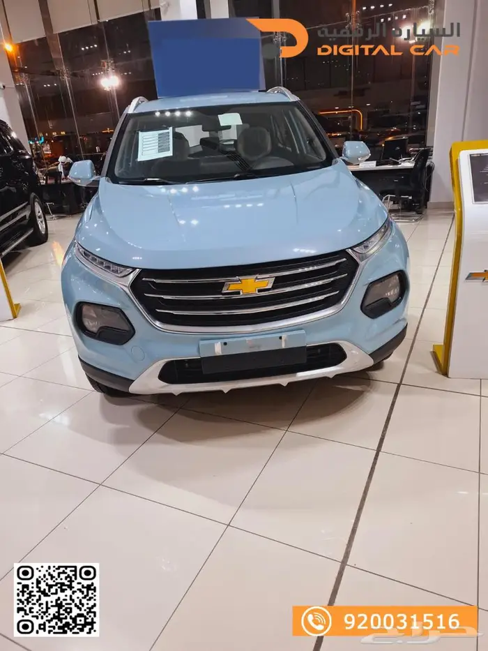 شيفروليه جروف ستاندر ls 2025 وكاله 0
