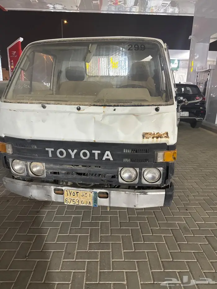 دنيا 91 0
