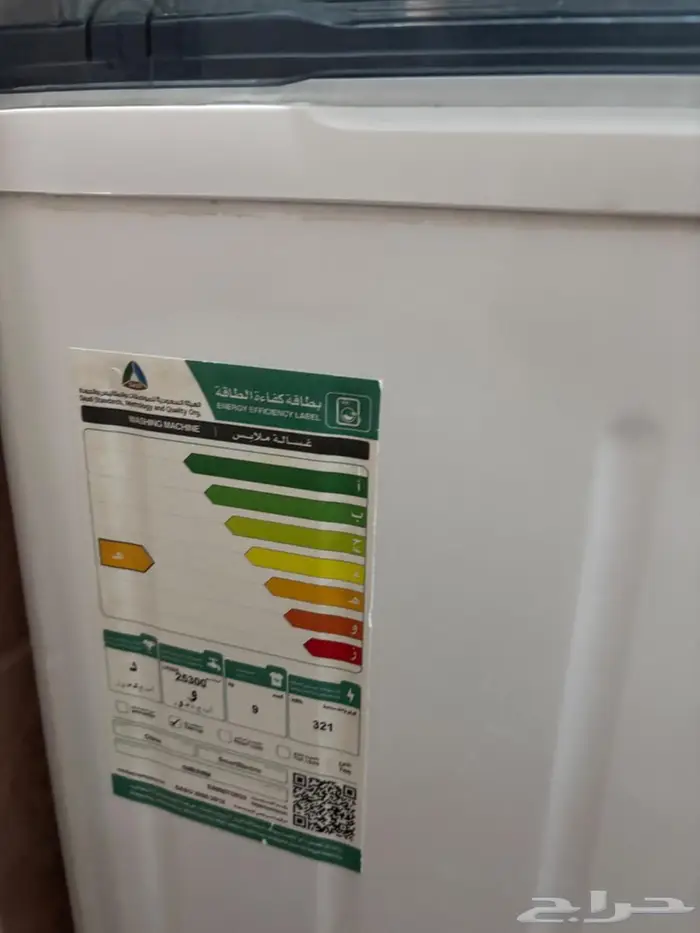 اجهزة كهربائية للبيع 13