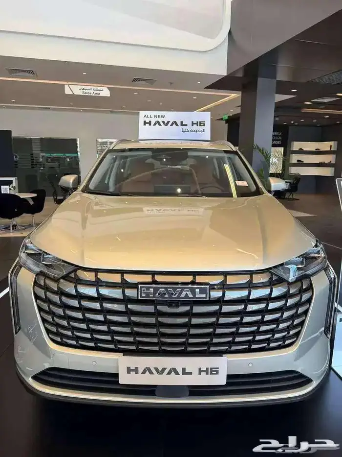 هافال H6 نص فل وفل موديل 2026 0