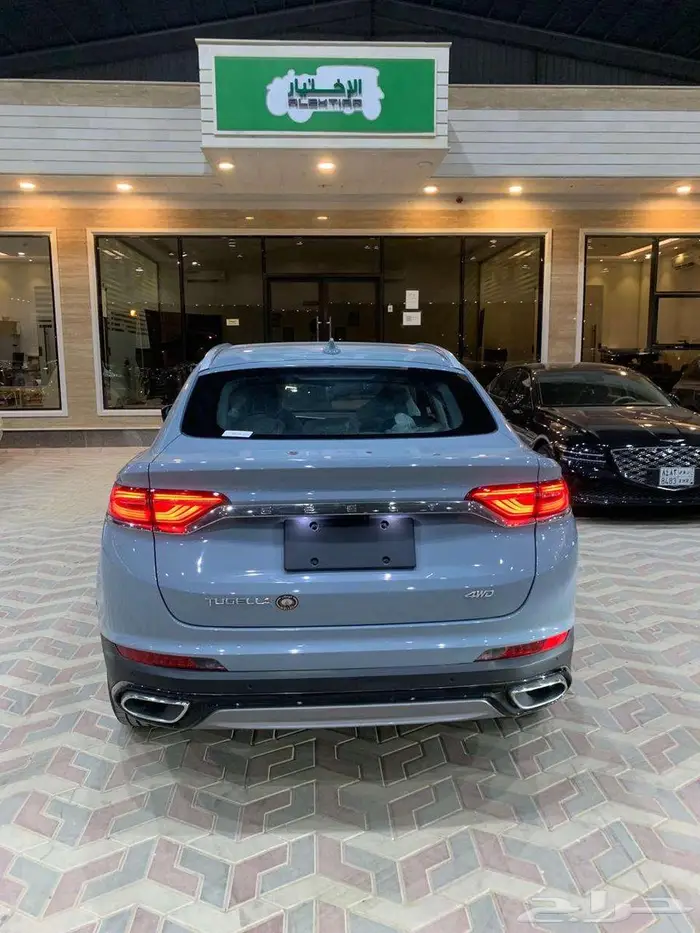 تصفيه - - تصفيه - - تصفيه - توجيلا فل كامل 2022 جديده 2