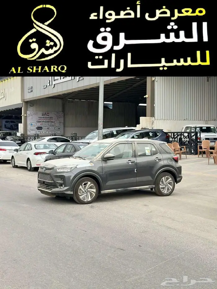 تويوتا رايز 2023 فل كامل 1