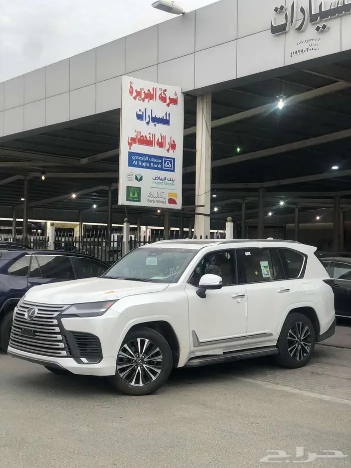 جيب لكزس LX 700 h هايبرد 2025 سعودي عرض صفر أرباح 0