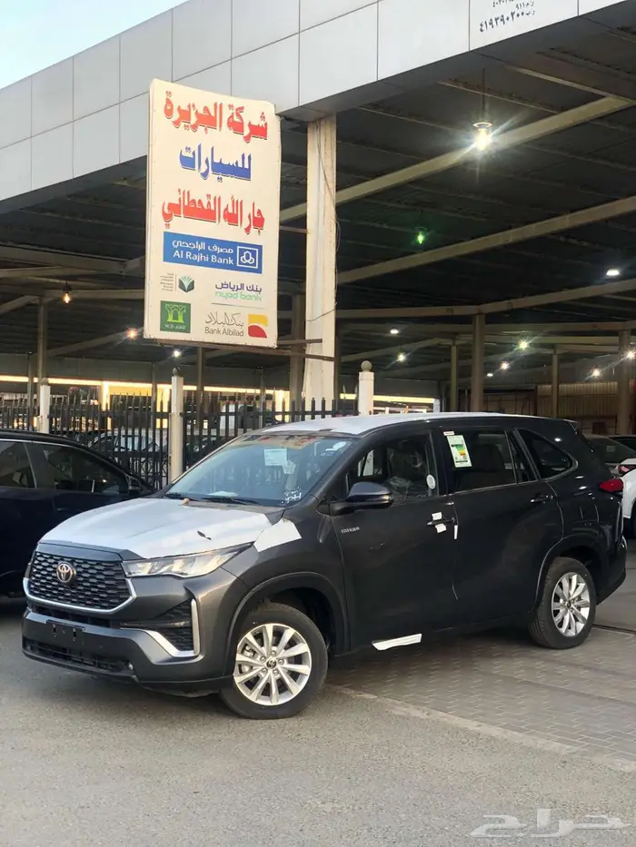تويوتا اينوفا هايبرد 2024 رمادي ب 122 الف ريال 0