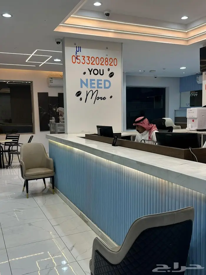 مسار لتاجير السيارات وعروض حصريه الان 4