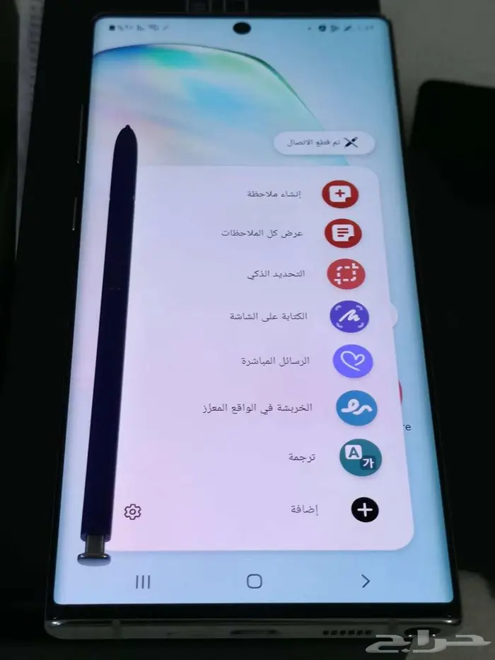 سامسونج جالكسي نوت 10 بلس Samsung Note 10 plus للبيع نظيف 1