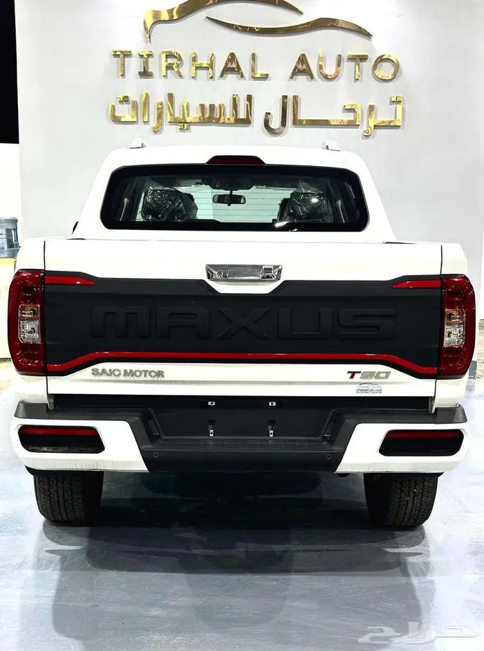 ماكسيس T90 اتوماتيك 2023 ديزل فل كامل السعر 91500 ريال 8