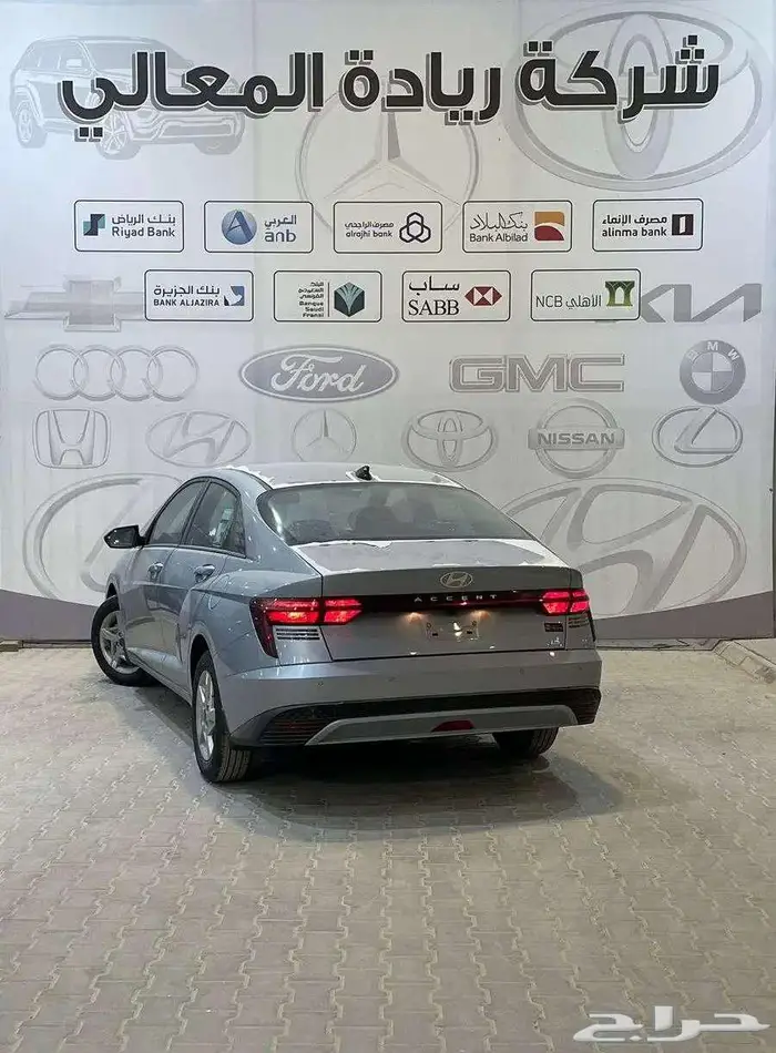 هيونداي اكسنت 1.5 فليت 2025 كاش واقساط بنوك 3