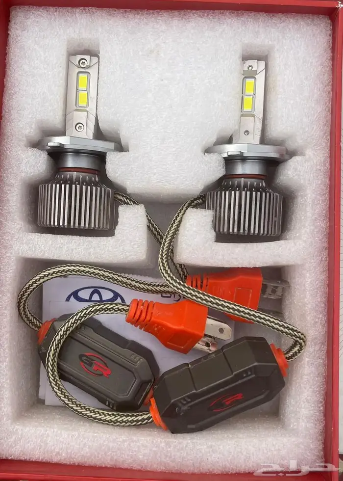 للبيع ليد H4 0