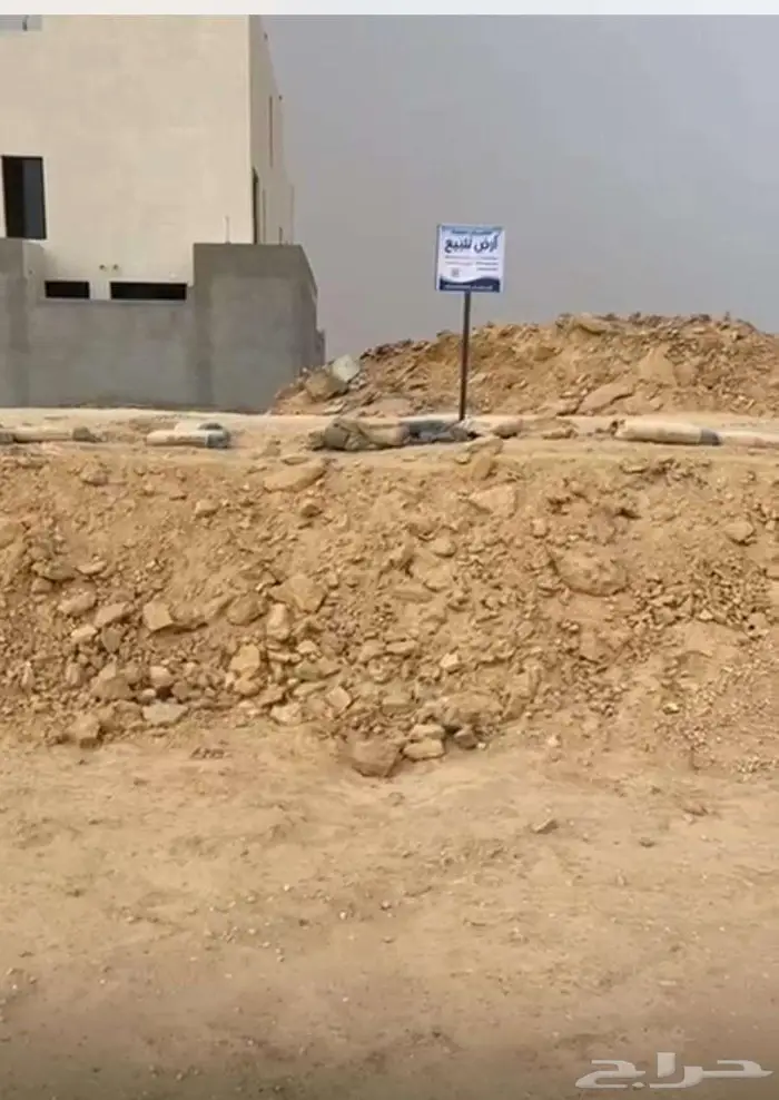 ارض للبيع في نمار 0