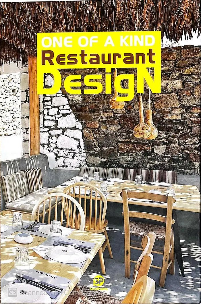 كتب عن التصميم والعمارة للبيع 2