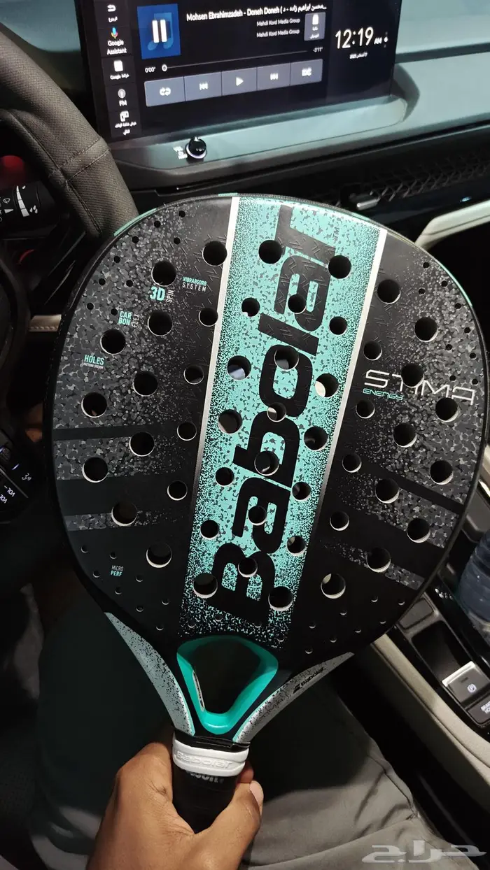 مضرب بادل بابولات Babolat Stima energy Padel 0