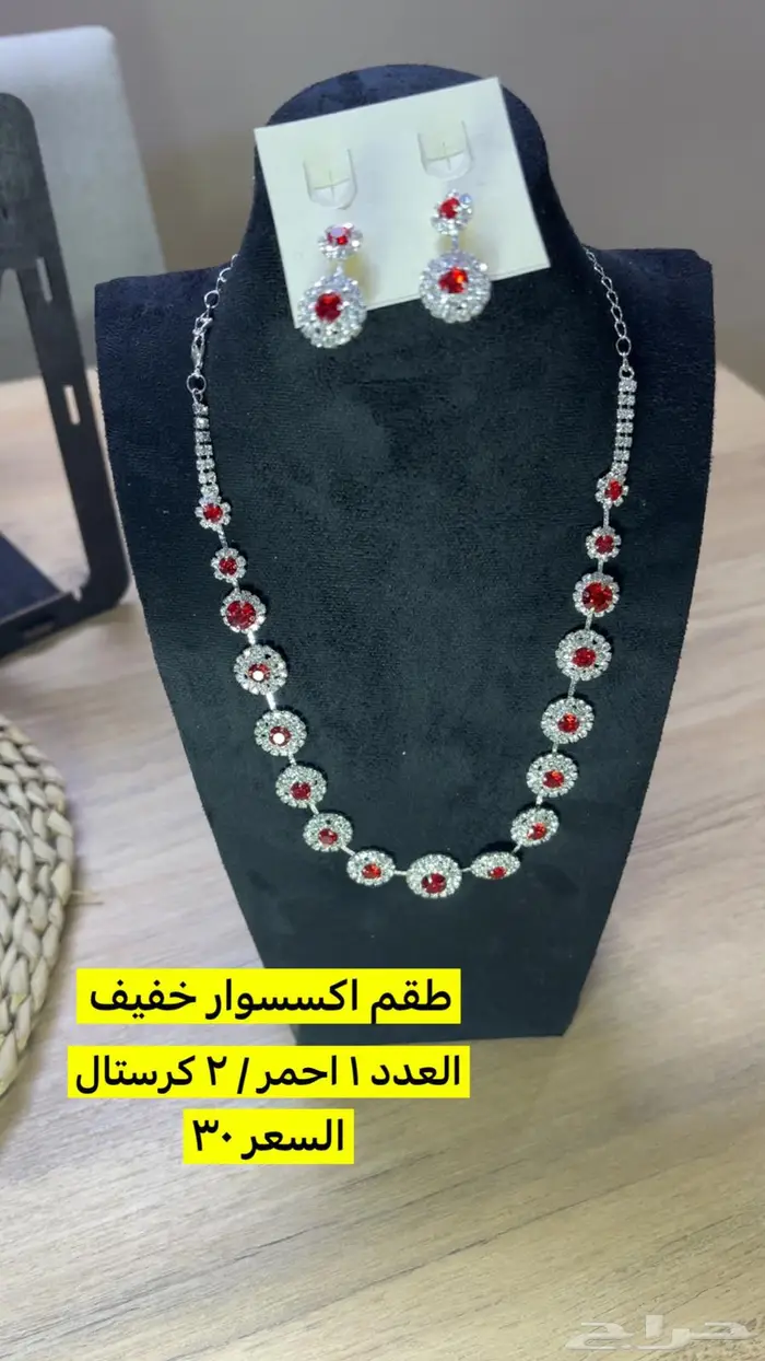 جملة اكسسوارات وعلبها   طابعة بوليصات جديده ( فرصه ) 9
