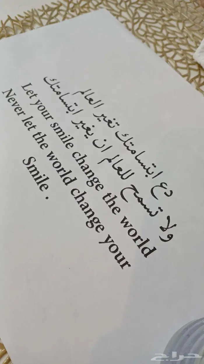 مطلوب شريك اجنبي 0