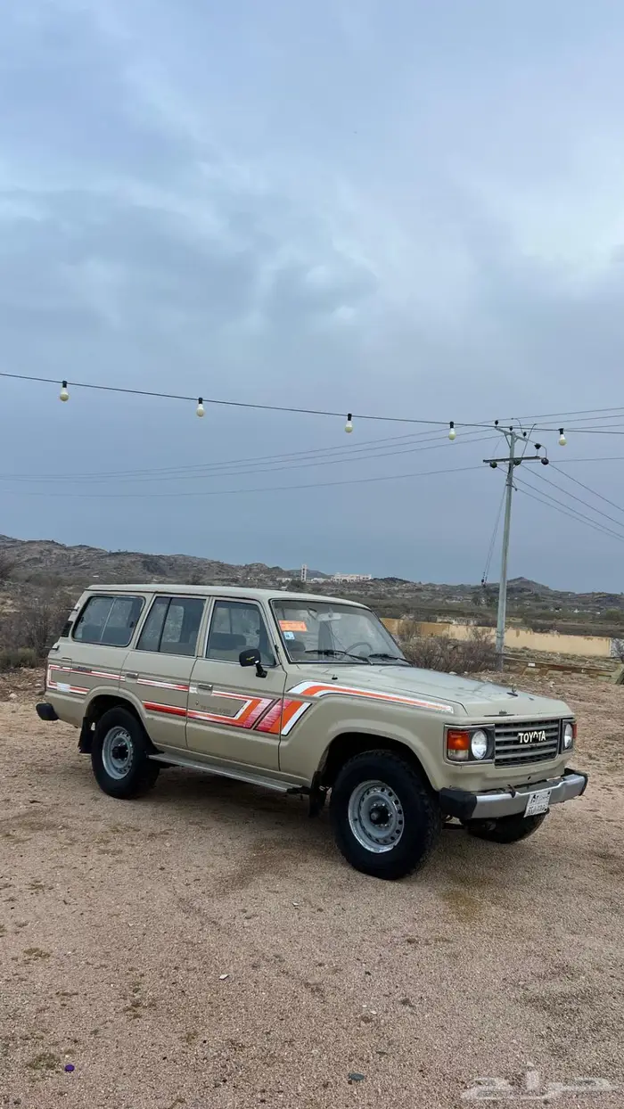 جيب صالون 85 2