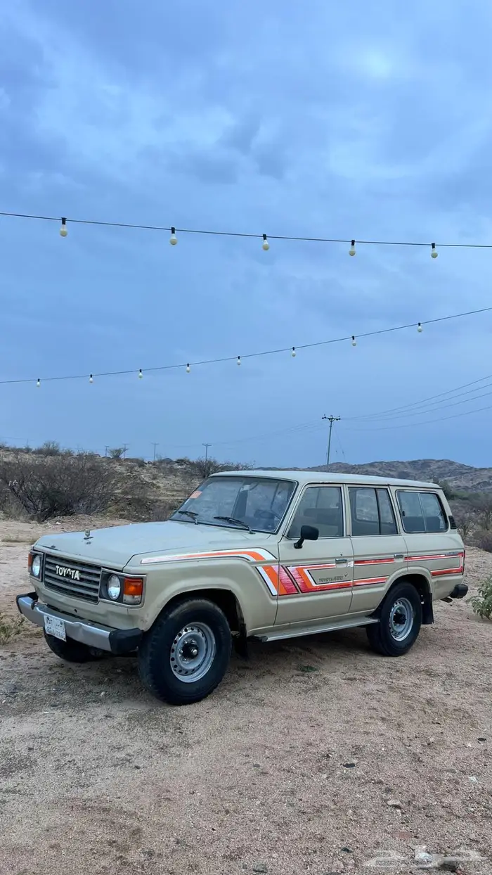 جيب صالون 85 0