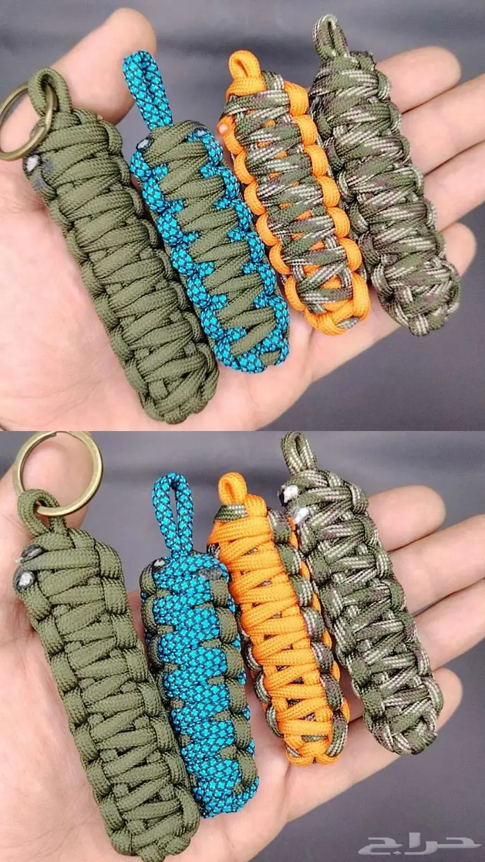 ميدالية مفاتيح 1