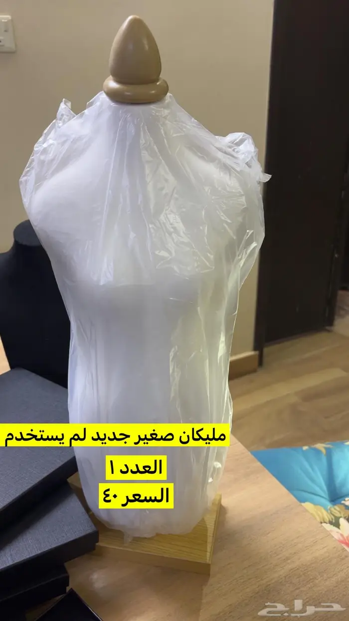 تصفيه لمحل اكسسوارت نسائيه ( اكسسوارات وعلب وطابعة بوليصات ) 0