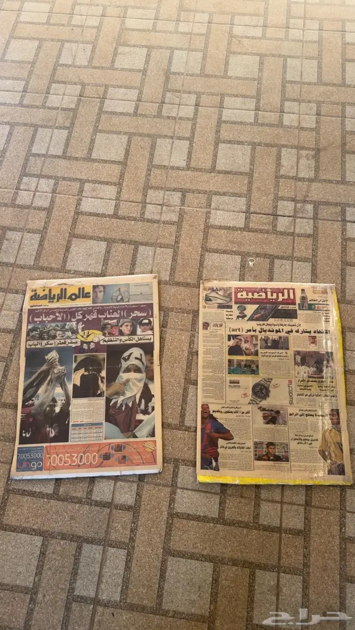 جريده تراث 0