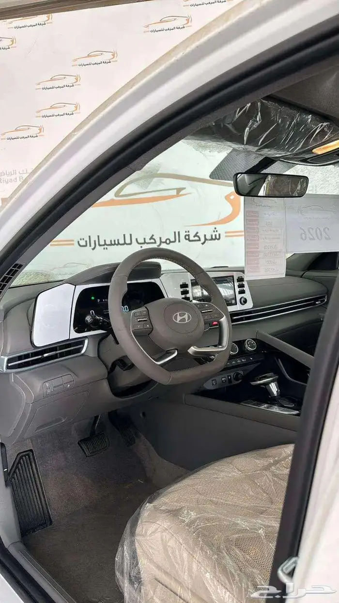 هيونداى النترا كمفورت 2000س س سعودى الناغى 2026-90.500 2