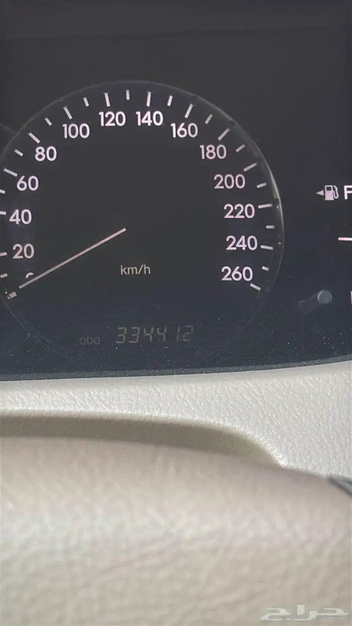 أفالون 0