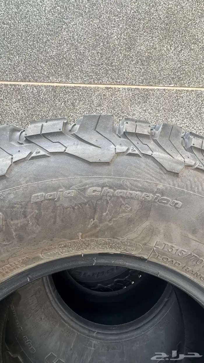 كفرات بي اف قودرتش نص حجري 17 شبه جديده 3