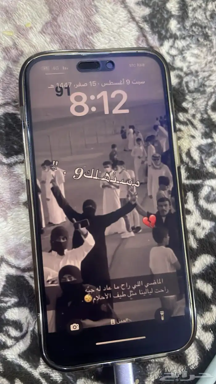 جوال ايفن  للبيع 1