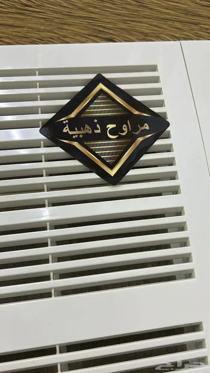 مكيف شباك طن ونص 2