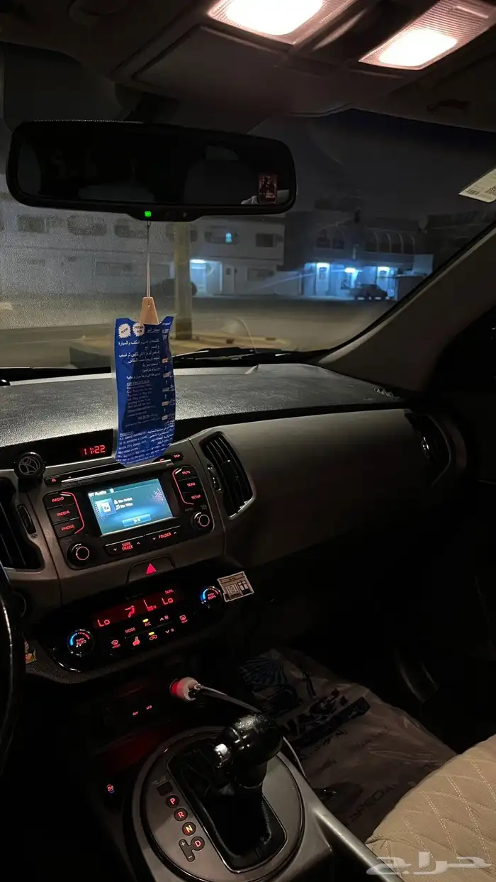 كيا سوبرتاج 13
