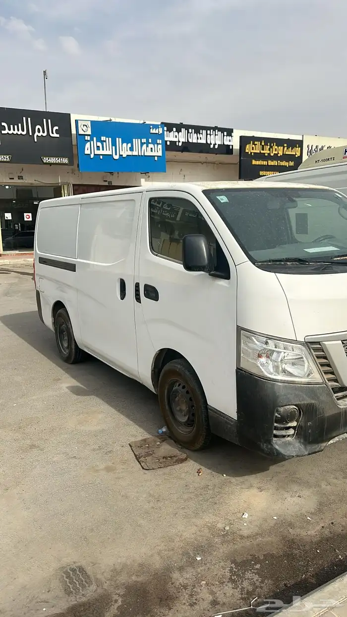 ايجار باص بضاعه نيسان اورفان 1