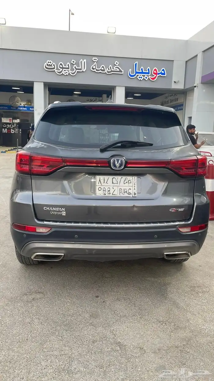 للبيع شانجان cs75 5