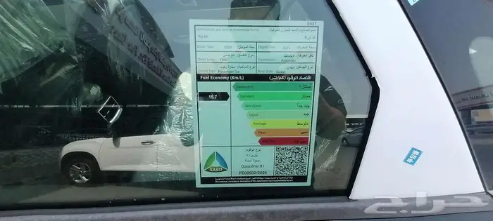 كيا K5 نص فل 2026 مكينه 2.5 3