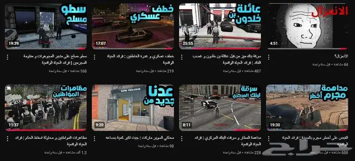 مصمم ممنتج 0