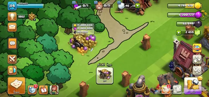 قريه كلاش اوف كلانس تاون11 -280 تقييم- 1