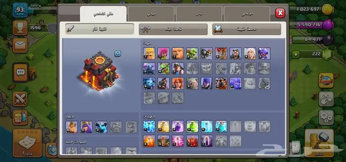 قريه كلاش او كلانس تاون 10-280 تقييم 4