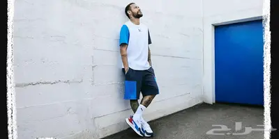جزمة بوما puma index