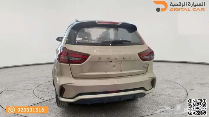 جيلي برو gx3 نص فل 2025 وكاله 4