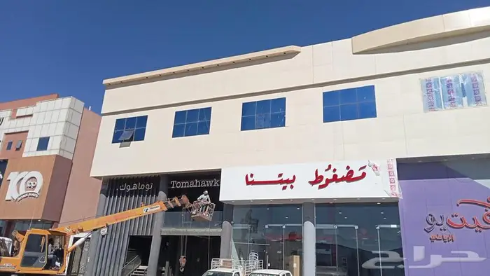 مكاتب للايجار بالسويدى بجوار مخرج 27 بالرياض 1