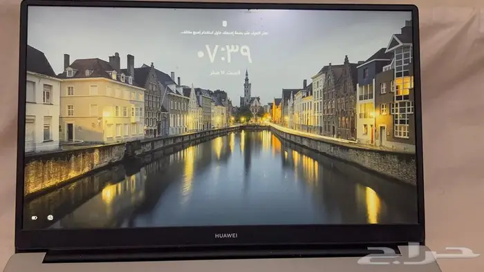 لابتوب هواوي بي البصمه 9