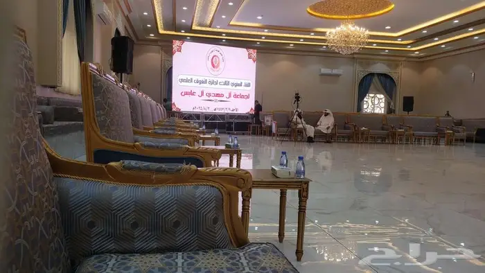 تنظيم معارض مؤتمرات فعاليات 8