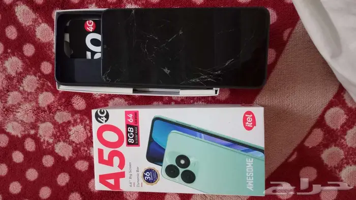 هاتف ايتيل A50 قابل للبدل 2