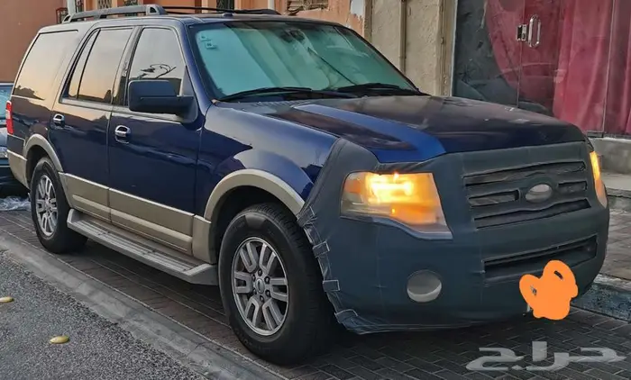 اكسبيدشن 2009 فل 2