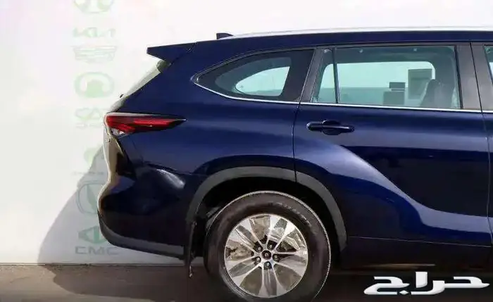 هايلاندر نص ابيض كحلى 2024 2