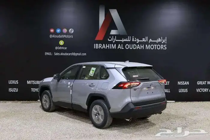 تويوتا راف فور LE هايبرد 2025 - كاش و أقساط 0