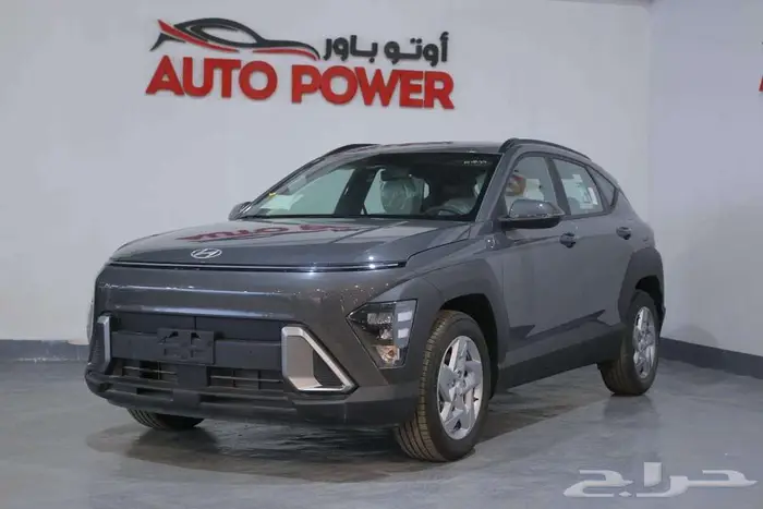 هيونداي كونا فليت ستاندر موديل 2025 1