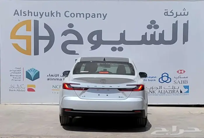 تويوتا كامري LE هايبرد فحة بانوراما - 2025 5