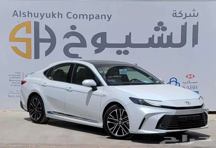 تويوتا كامري LE هايبرد فحة بانوراما - 2025 2