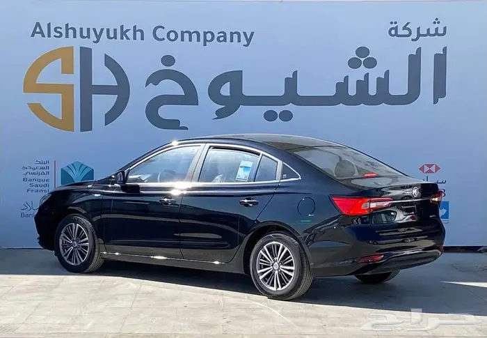 بأقل سعر ام جي 5 2024 فل كامل 3